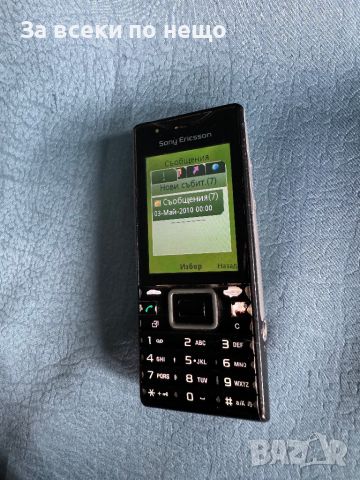 Sony Ericsson Elm (J10i2), снимка 11 - Sony Ericsson - 46703314