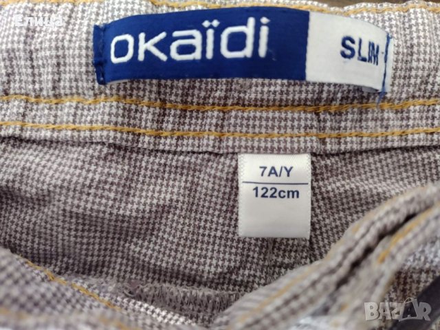 Детски къси панталони Okaidi с лен - размер 122, снимка 4 - Детски къси панталони - 45468565