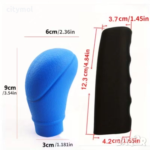 Силиконова топка за скоростен лост и калъф за ръчна спирачка, цветни, снимка 4 - Аксесоари и консумативи - 52243800