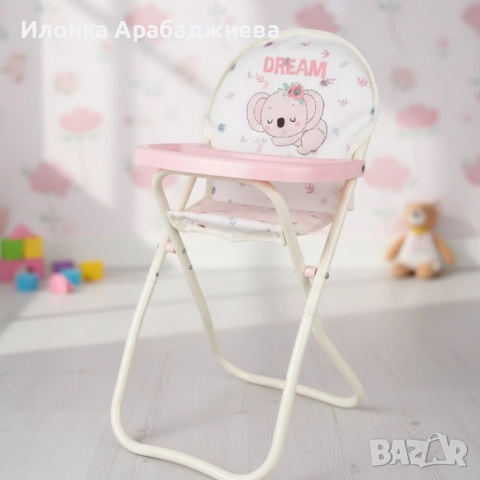 Комплект от 16 части с бебе, количка и аксесоари – Идеален коледен подарък за малки принцеси, снимка 4 - Кукли - 52841051