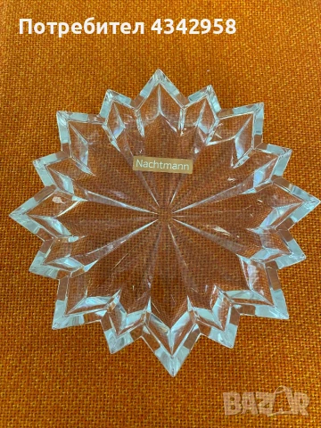 Nachtmann. Кристална звезда.