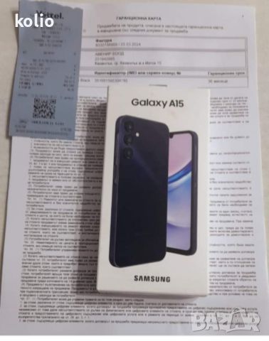 Samsung Galaxy A15 чисто нов от оператор 3 год. гаранция 