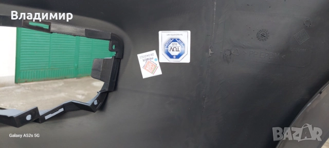 Броня предна на грунд- фабричен за FIAT PUNTO GRANDE EVO (199) от 2008 до 2012, снимка 7 - Части - 52118179