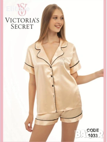 дамски пижами Victoria's secret , снимка 10 - Пижами - 53055936