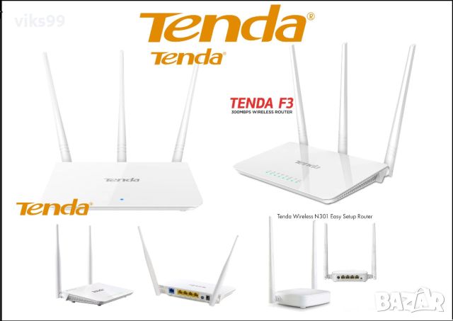 Wi-Fi Рутери TENDA , снимка 1 - Рутери - 24416404