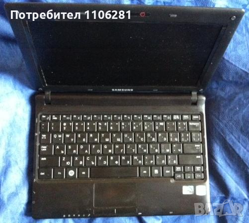 Samsung N145 Plus Нетбук, снимка 3 - Лаптопи за работа - 45032346