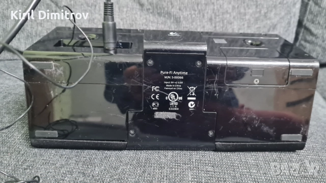 Logitech FM/AM цифрово радио/часовник/будилник, снимка 8 - Радиокасетофони, транзистори - 52732291