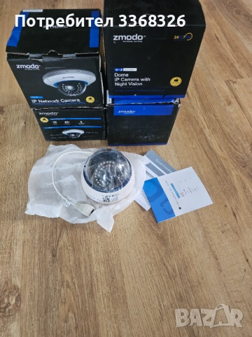 IP камера ZMODO, снимка 2 - IP камери - 53394594