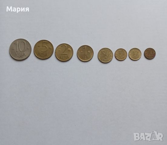 Колекция монети от 1806-1997г, снимка 4 - Нумизматика и бонистика - 45134100