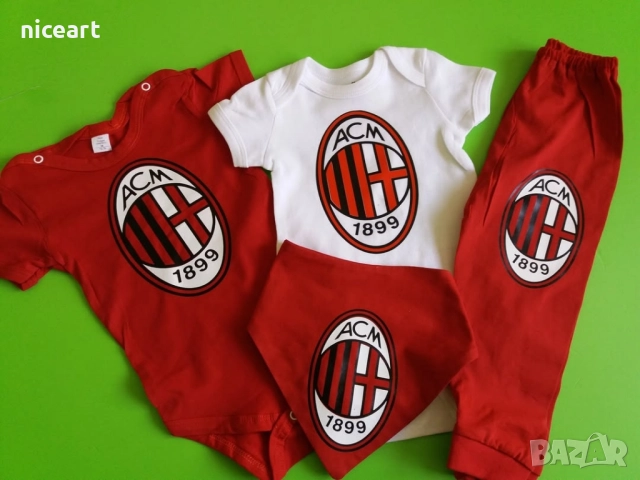 Футболни бодита с емблема