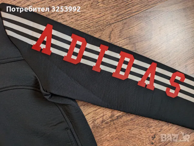 Дамско яке Adidas, снимка 2 - Спортни екипи - 49174615