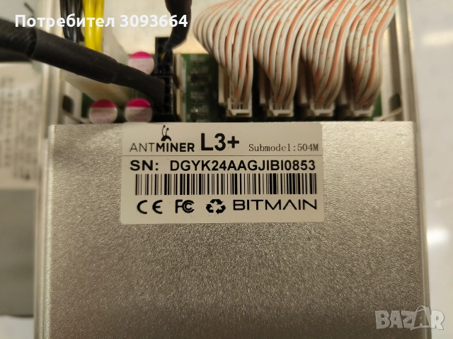 antminer L3+ hiveos, снимка 2 - Друга електроника - 53307485