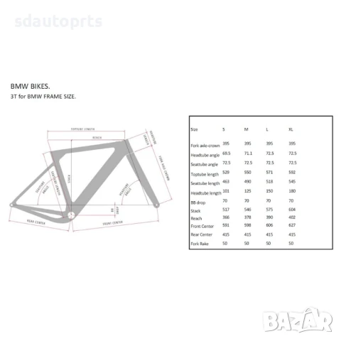 80915A07302 Ново Original BMW 3T GravelBike S Велосипед Колело Карбон, снимка 2 - Велосипеди - 51059773