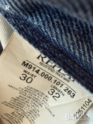 Риплей дънки, снимка 6 - Дънки - 50670504