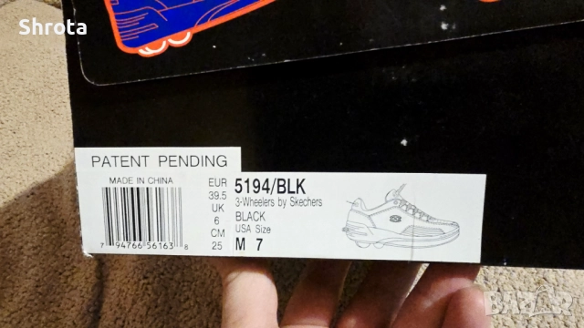 Маратонки  Skechers с 3 колелца N 39.5 – маратонки – ролери, снимка 5 - Ролери, кънки - 52836319