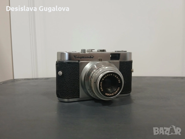 фотоапарат Voigtlander Vito B