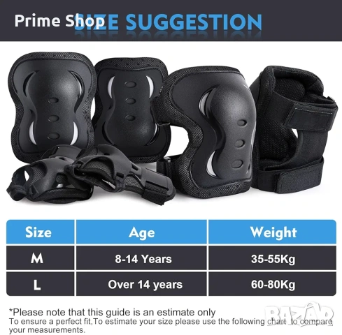 Комплект протектори 6-в-1 за колене, лакти и китки, наколенки, налакътници, снимка 7 - Аксесоари за велосипеди - 53759631