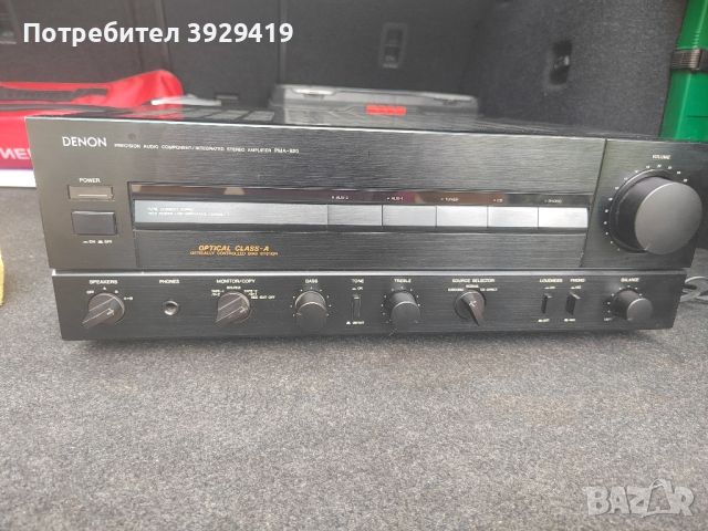 Усилвател Denon PMA920, снимка 2 - Аудиосистеми - 46290659