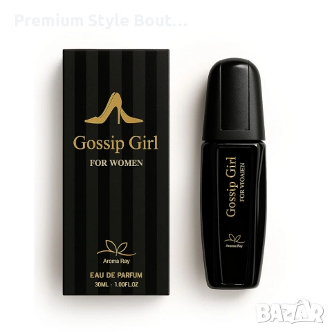 Луксозен комплект от 4 дамски парфюма по 30 мл – Перфектният подарък за нея, снимка 6 - Други - 53924091