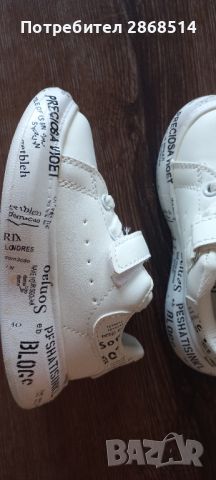 Нови бебешки обувки, размер 22, снимка 4 - Бебешки обувки - 46067786