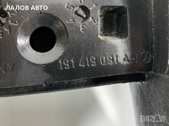 Волан Фолксваген Голф 2 Гти Volan Vw Golf 2 GTI 191419091AH , снимка 2 - Части - 51640391