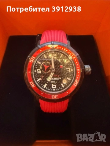 Vostok Amfibia Страхотен Мъжки часовник, снимка 4 - Мъжки - 53975064