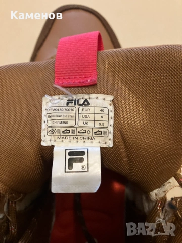 Ефектни спортни обувки от дамска серия - FILA Desert Boot, снимка 11 - Маратонки - 54120732