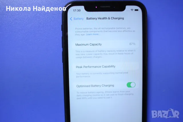 iphone XR 64 GB black 160 лв., снимка 7 - Apple iPhone - 49213228