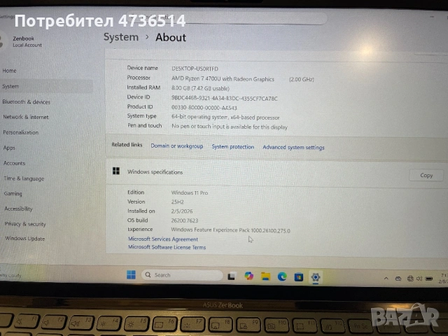 Asus Zenbook 14 UM433I, снимка 11 - Лаптопи за работа - 53471498