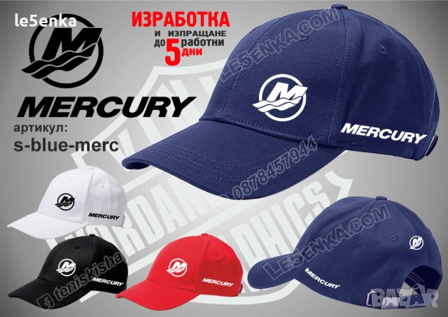 Mercury тениска и шапка, снимка 6 - Тениски - 37618294