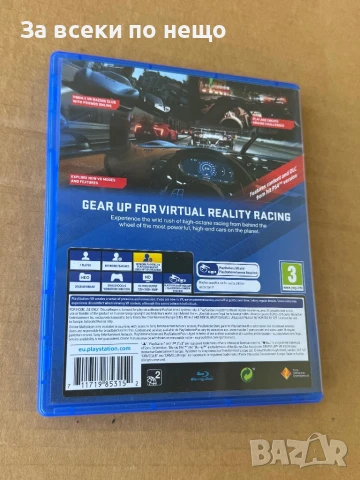 Игра DRIVECLUB VR за Playstation 4 , ps4 , плейстейшън 4 , playstation vr, снимка 3 - Игри за PlayStation - 51329652