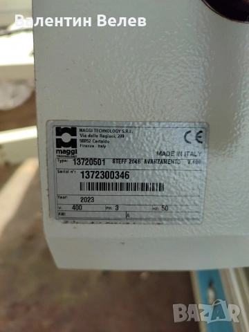 фреза с циркуляр карета и 4 ролков подавател SCM, снимка 7 - Други машини и части - 53638110