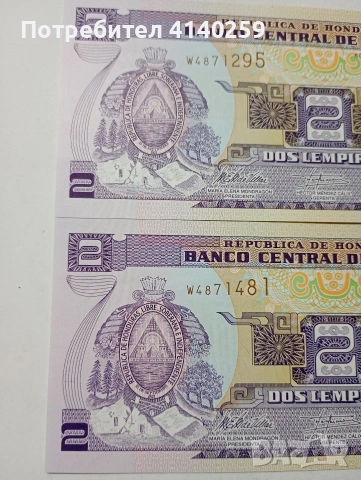 ХОНДУРАС БАНКНОТИ , снимка 2 - Нумизматика и бонистика - 53694879