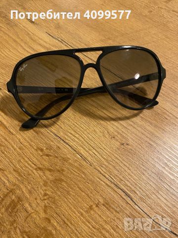 Продавам очила Ray Ban , снимка 2 - Слънчеви и диоптрични очила - 46587697