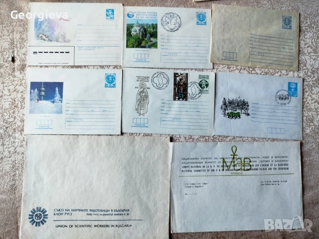 Пощенски пликове, Карти максимум, снимка 3 - Филателия - 53857927