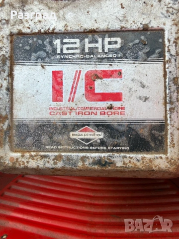 Тракторна  косачка без косилен апарат MTD 12кс Brigs & Stration , снимка 11 - Градинска техника - 54218197