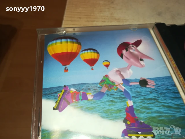 ЛЯТНА СТРАСТ ЦД 1208251902, снимка 9 - CD дискове - 51343772