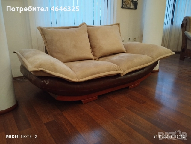 Диван и фотьойл от масив, снимка 9 - Дивани и мека мебел - 52877033