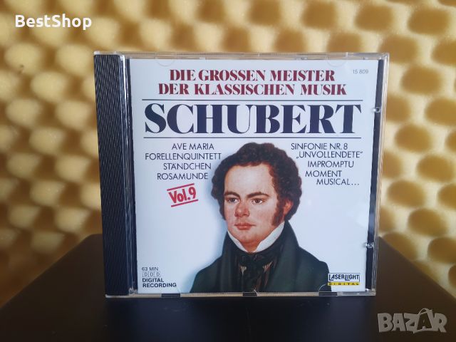 Franz Schubert, снимка 1 - CD дискове - 46172683