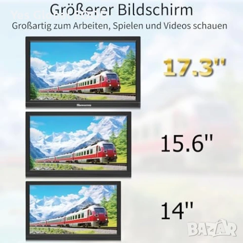 Showscreen преносим монитор 17.3″ Full HD 60Hz с говорители, снимка 4 - Монитори - 53247983