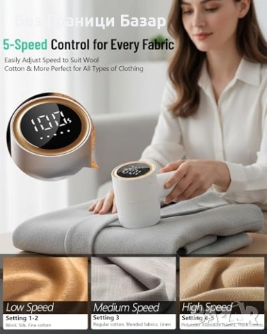 Нова Електрическа машинка за дрехи против мъхчета 5 скорости 6 остриета, снимка 6 - Други стоки за дома - 53822277