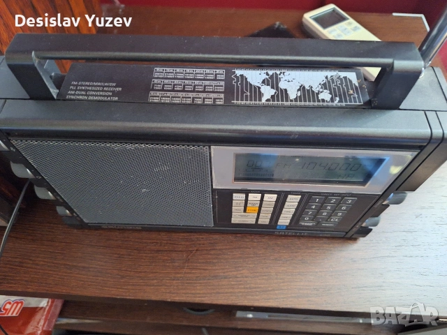 Grundig satellit 500