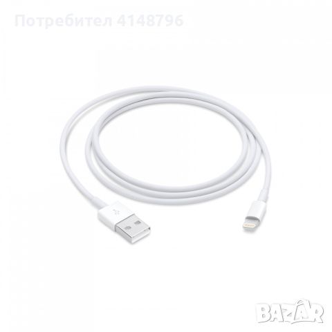 Lightning кабел за iPhone, снимка 1 - USB кабели - 46435439