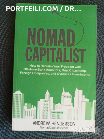 Nomad Capitalist, Андрю Хендерсън