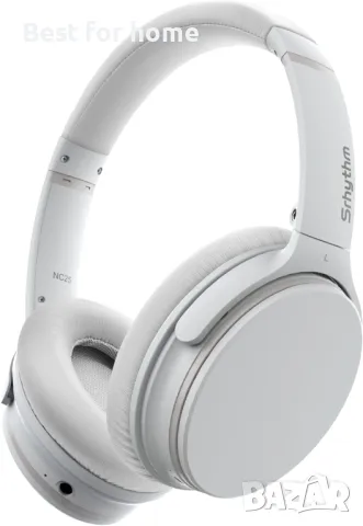 Шумоподтискащи слушалки Srhythm NC25