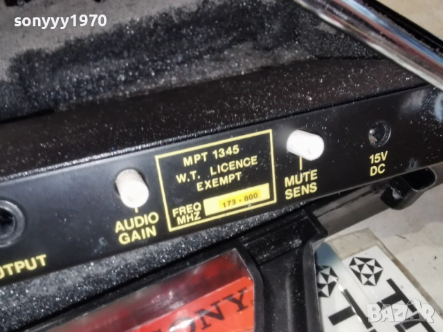 TRANTEC LONDON ENGLAND-ПРИЕМНИК ЗА МИКРОФОН 2402261830, снимка 12 - Микрофони - 53609272