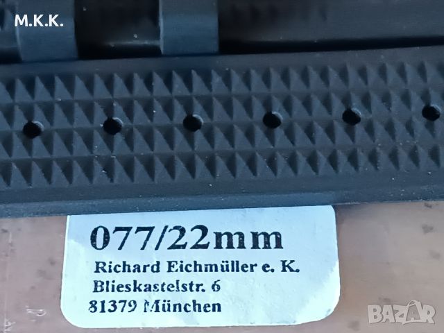 Продавам    каучукова  каишка за часовник  22мм Eichmuller, снимка 4 - Други - 45341215
