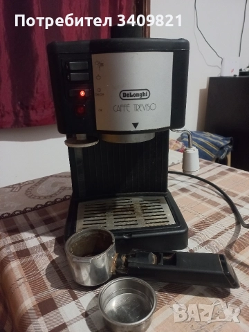 кафемашина Делонги работеща , снимка 2 - Кафемашини - 52804974