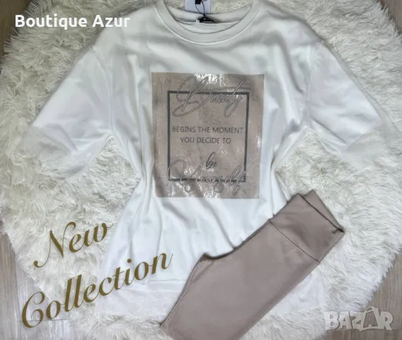 дамски комплект тениска и клин , снимка 4 - Комплекти - 50329803