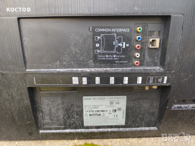 Тиви SAMSUNG Mod.UE43RU7092UXXH, снимка 4 - Части и Платки - 54278106